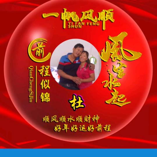 成都博强熙物流有限公司