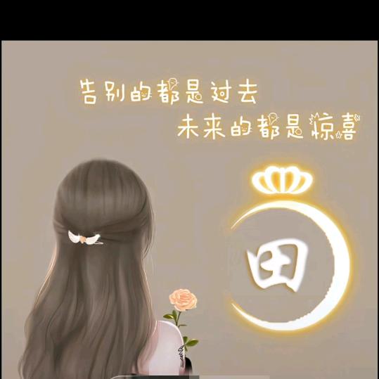 ✌(̿▀̿五 ̿Ĺ̯̿̿妹▀̿ ̿)