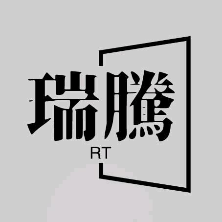 瑞腾家居(全屋定制工厂)