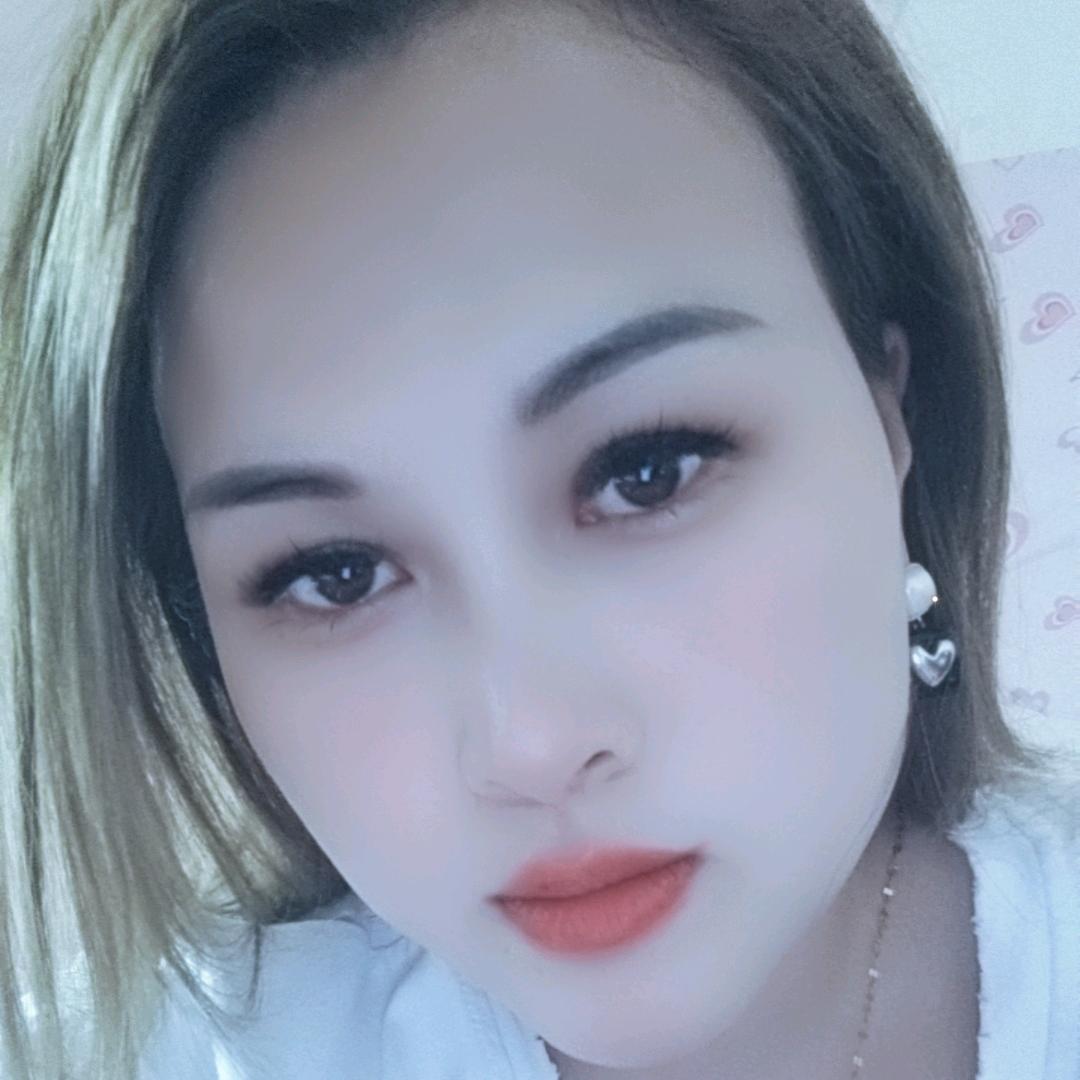 兰欣