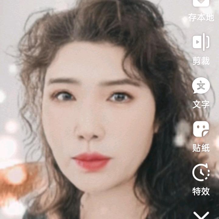平安健康
