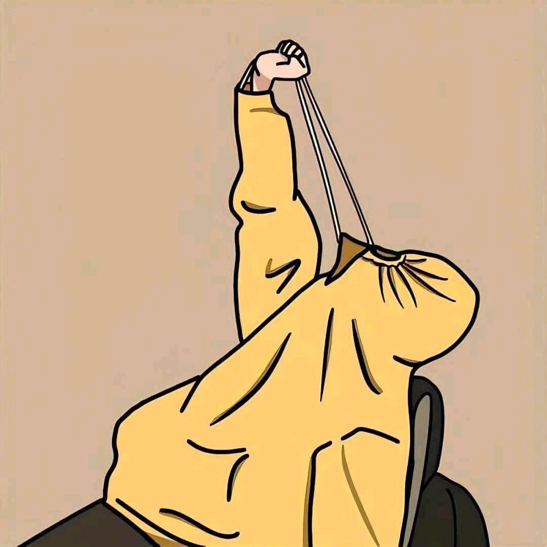 云海
