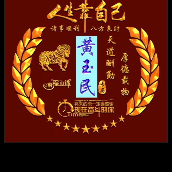 祁昊乾装修外墙保温水包砂（楷林仿石漆）