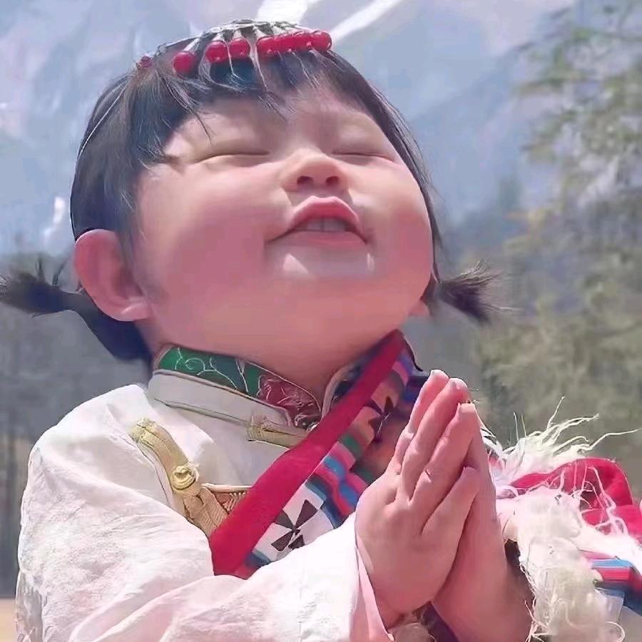天瑀～