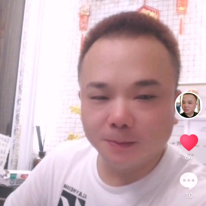 健康经络理疗师