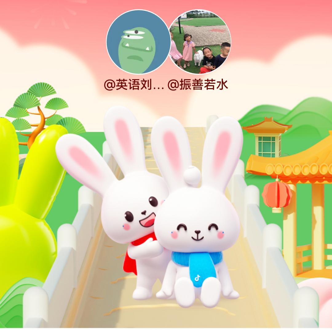 英语刘老师