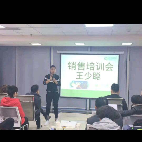 江湖业务阿聪
