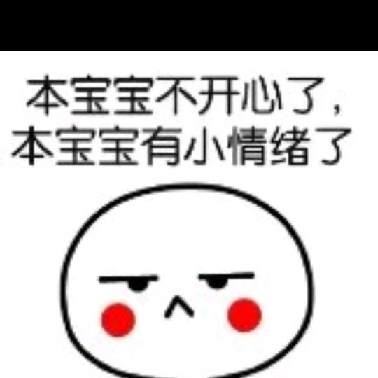 过客人生