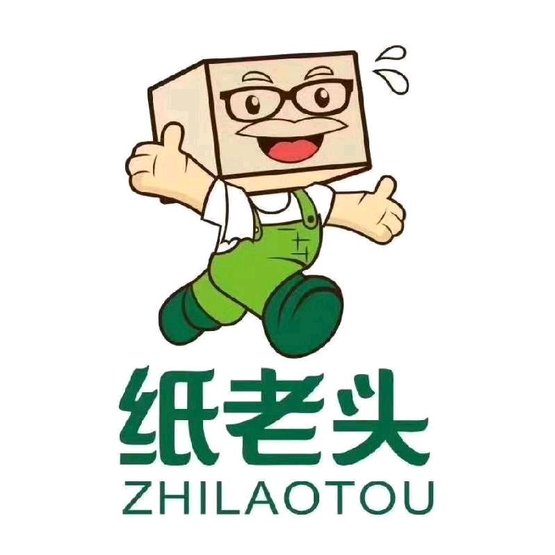 盘州市纸老头废旧物资