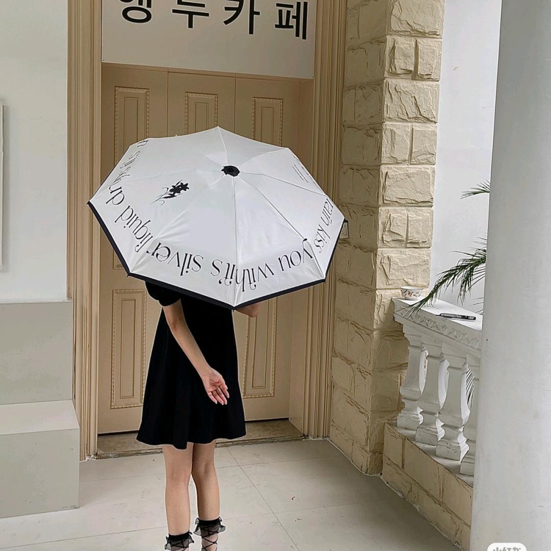 辰辰车饰界