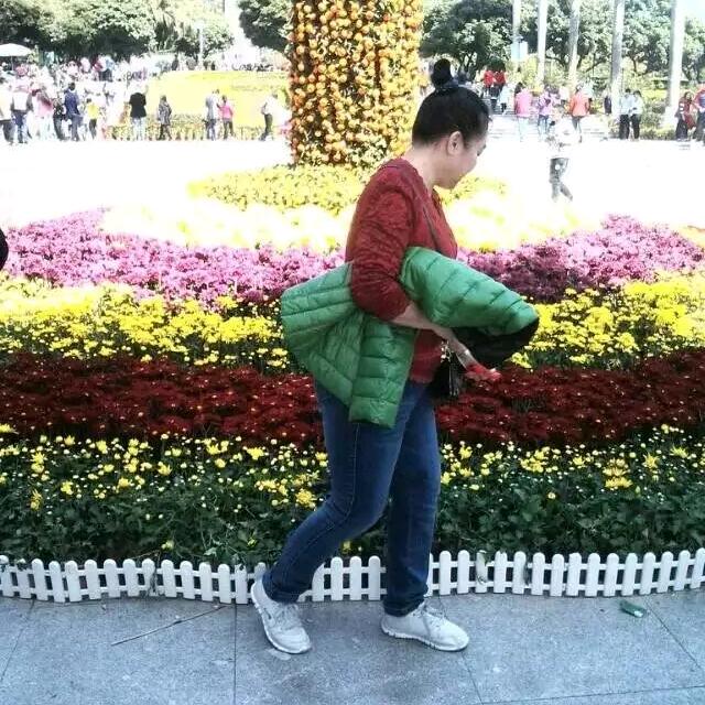 珍贵