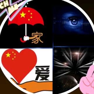 生活  •  红色  •  觉照