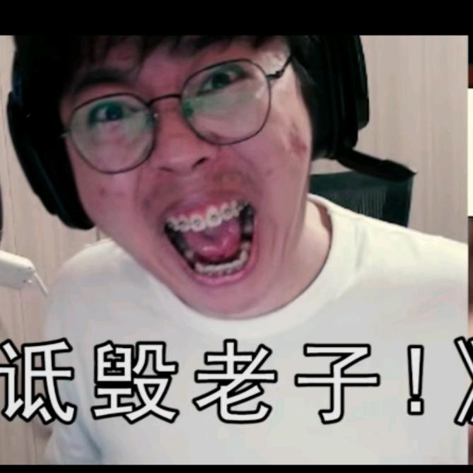 老高爱吃鱼