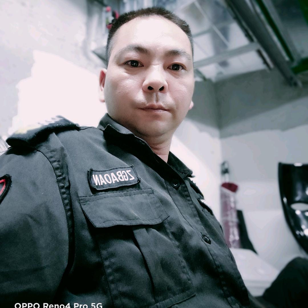 潇洒公子华哥大号