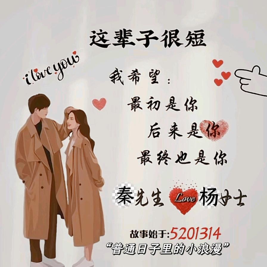 傻妞儿