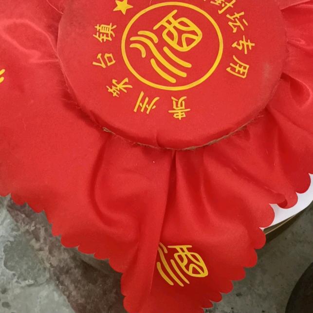 静在远方
