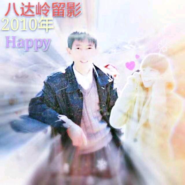 HaPPy