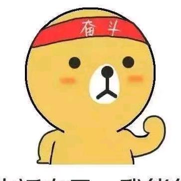 长春测测达人咨询