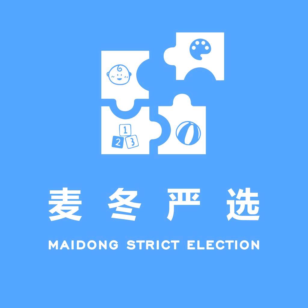 麦冬感统益智