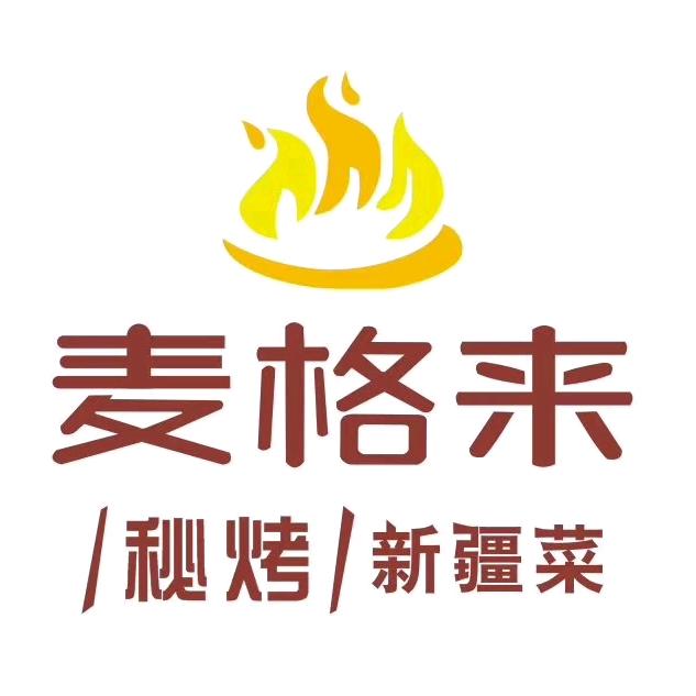 麦格来.大乌苏