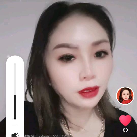魅惑~玫瑰