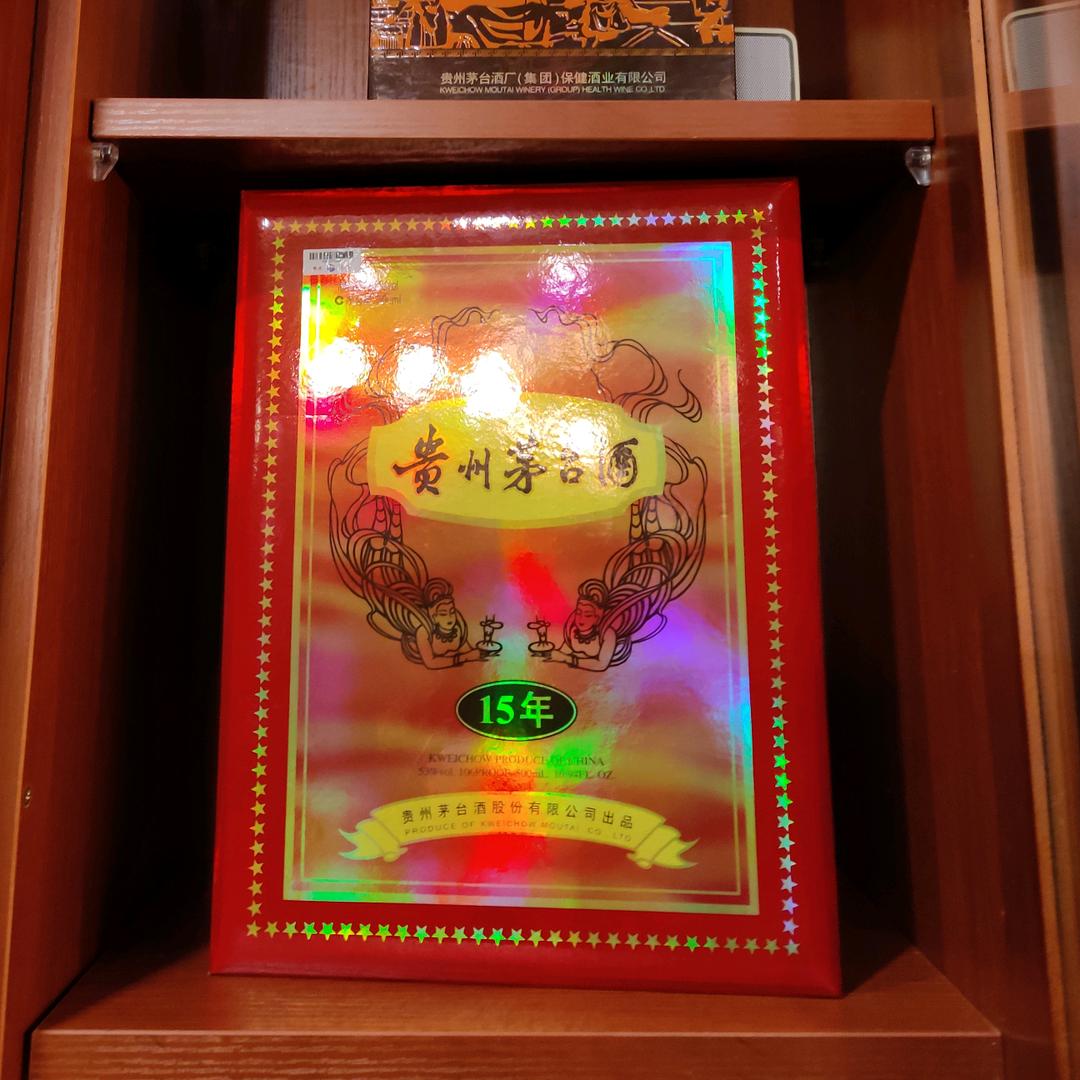 天意