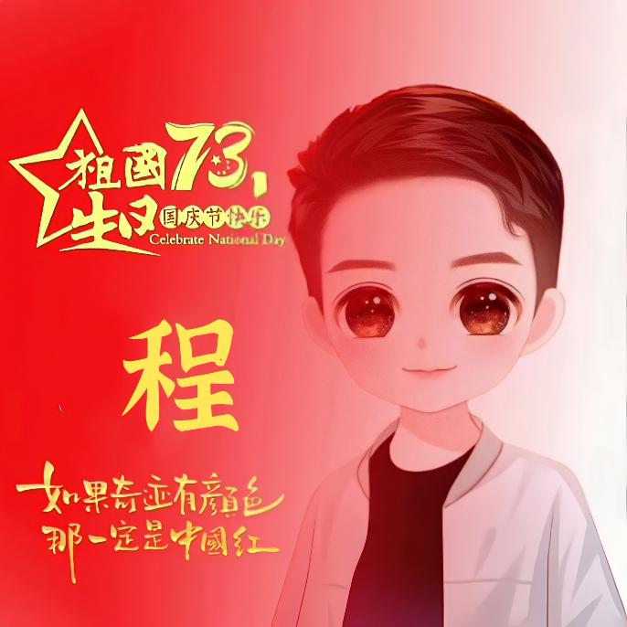 那y1抹微笑