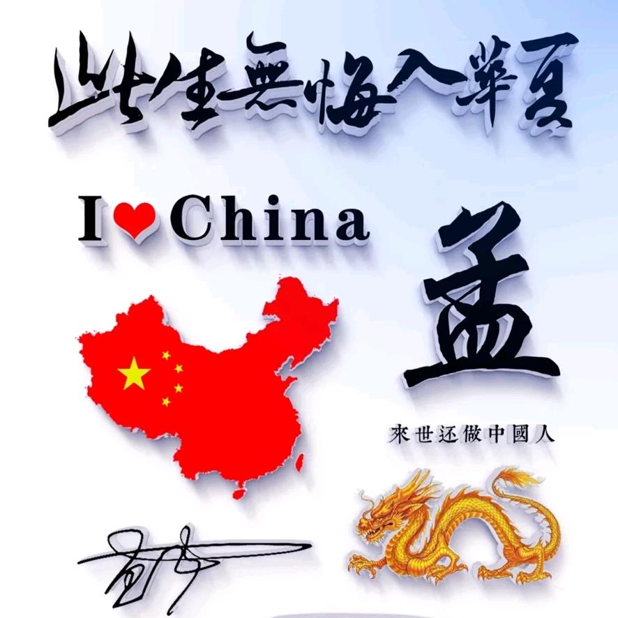 小孟流动售补轮胎24小时服务