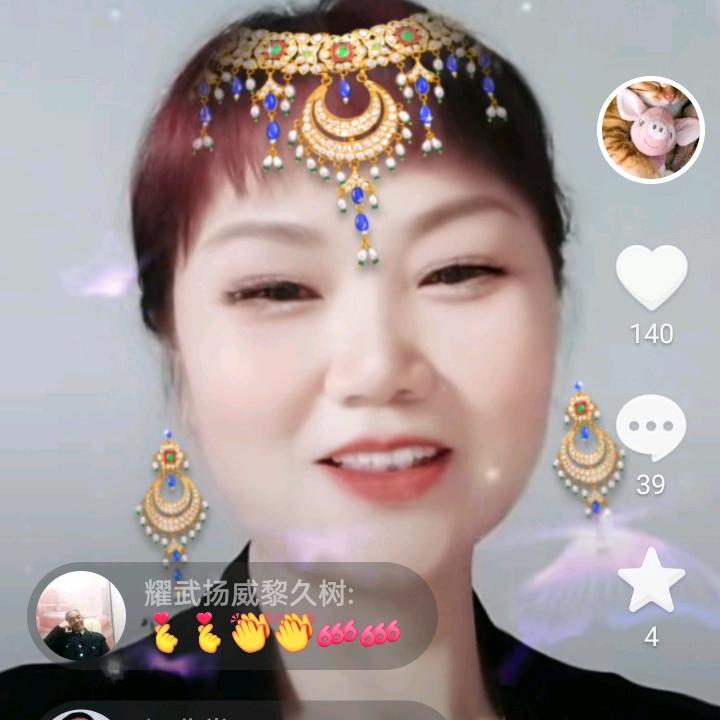 喜笑颜开