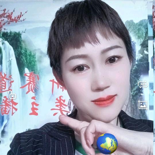 @快乐艳姐下午17:50开