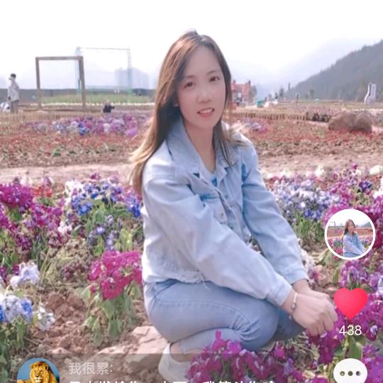 静儿