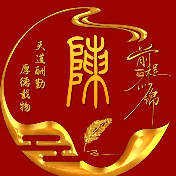 忘记过去