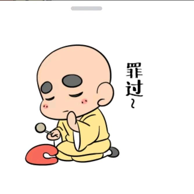 江湖边缘人