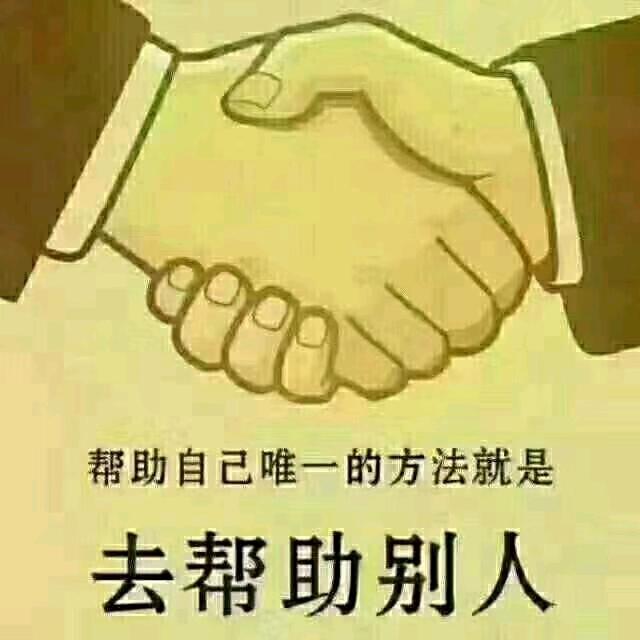 遇见❤️好食品