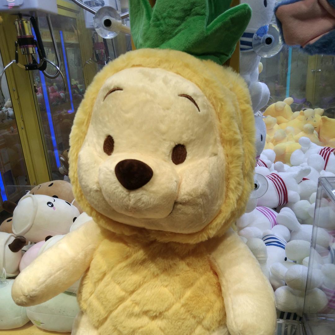 小不点点