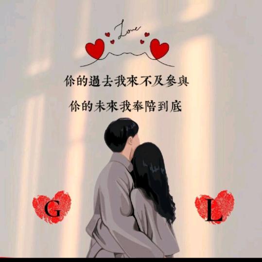 @妞妞