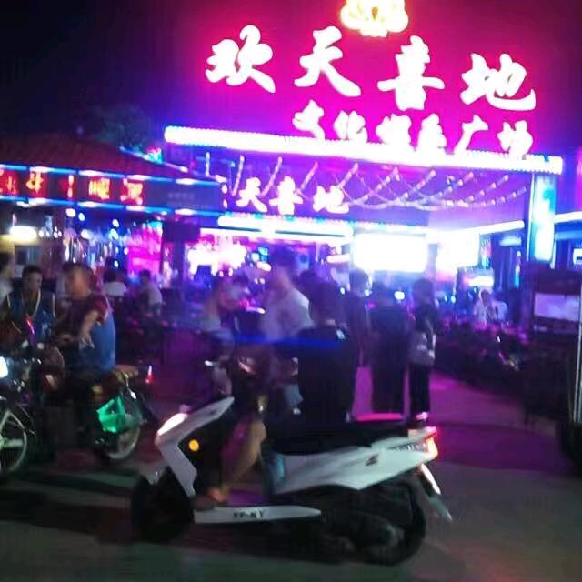 @想你一整夜💯