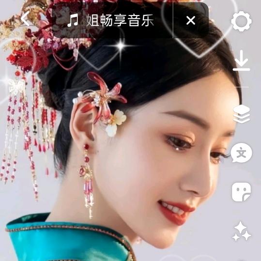 问情为何物