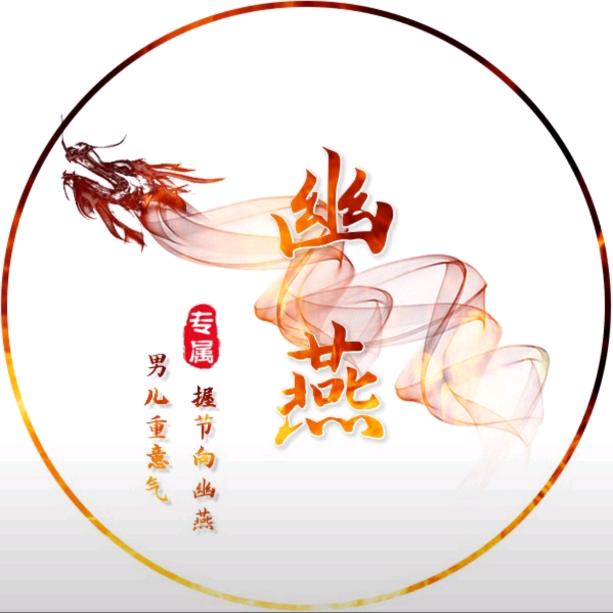 成由节俭败由奢