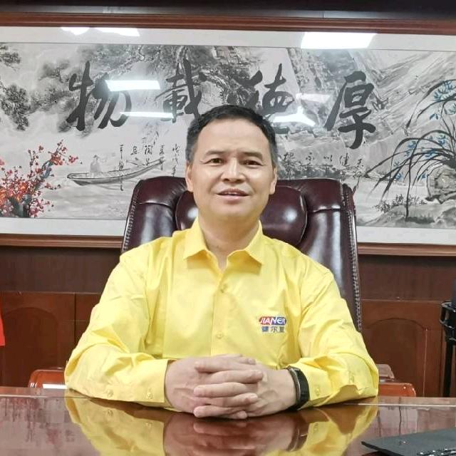 健尔堂周林
