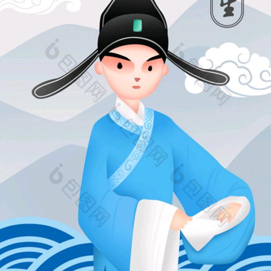 豫剧情