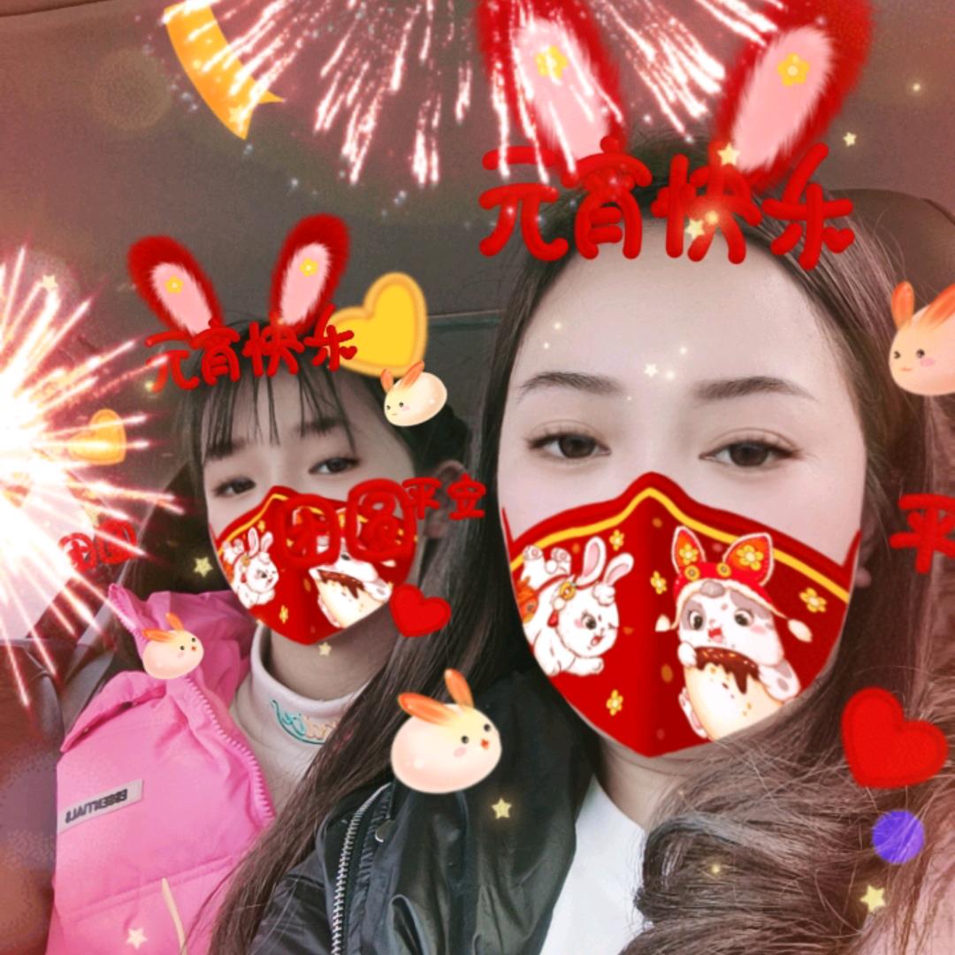 €&素颜如水£か