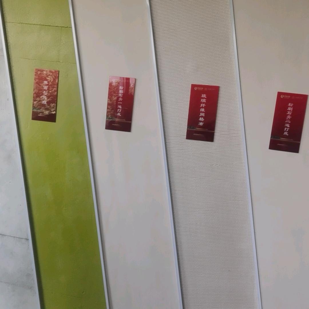 丁建军