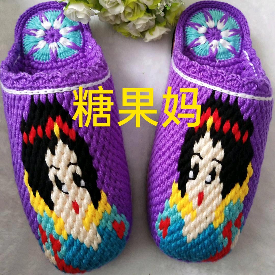 钩织美好人生-糖果妈