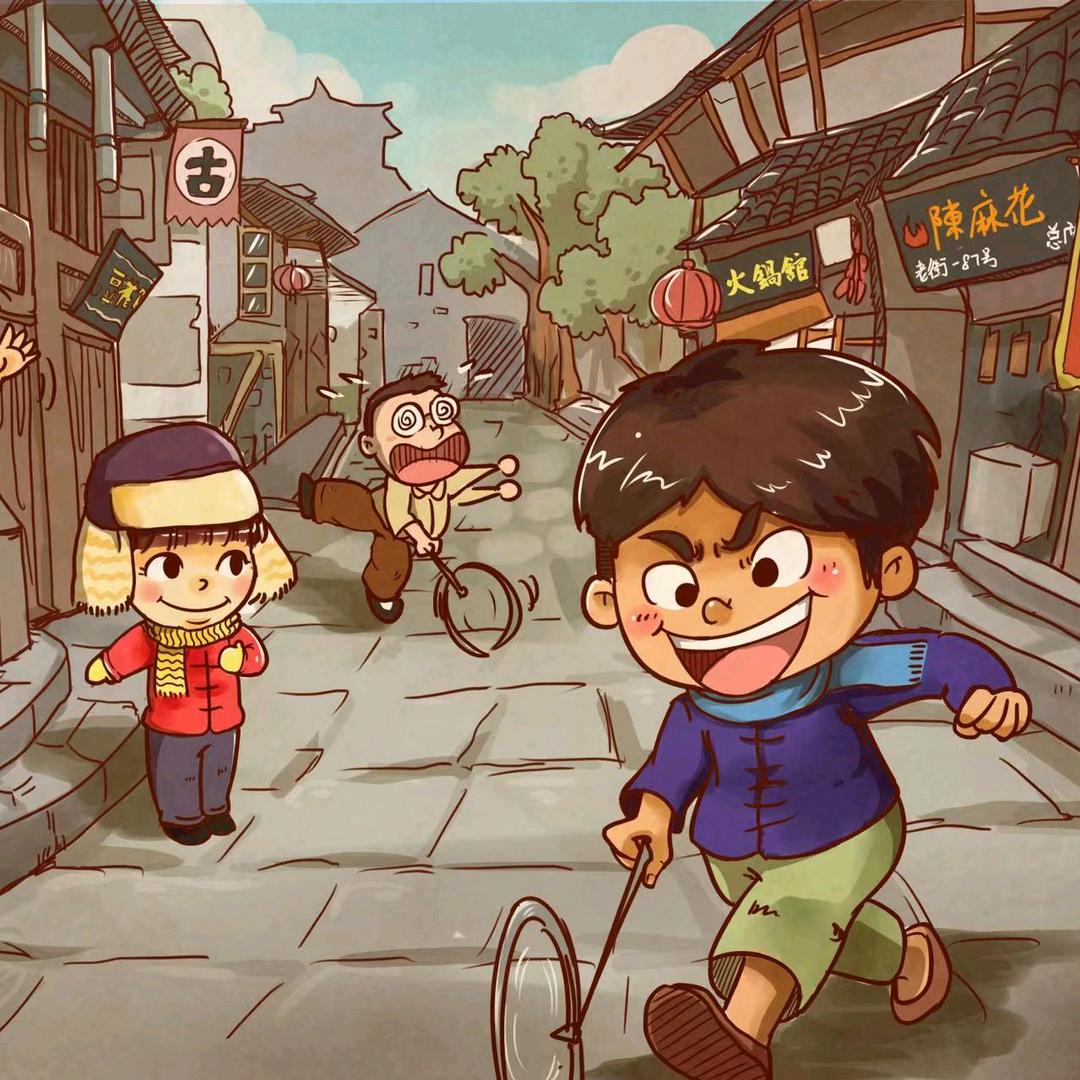 记忆中的延边