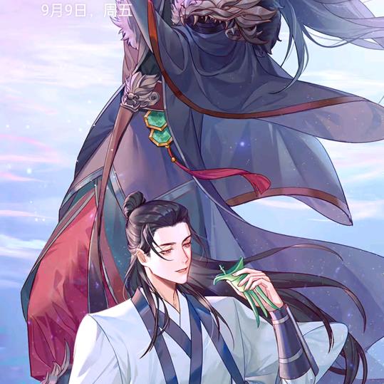 春日黎明