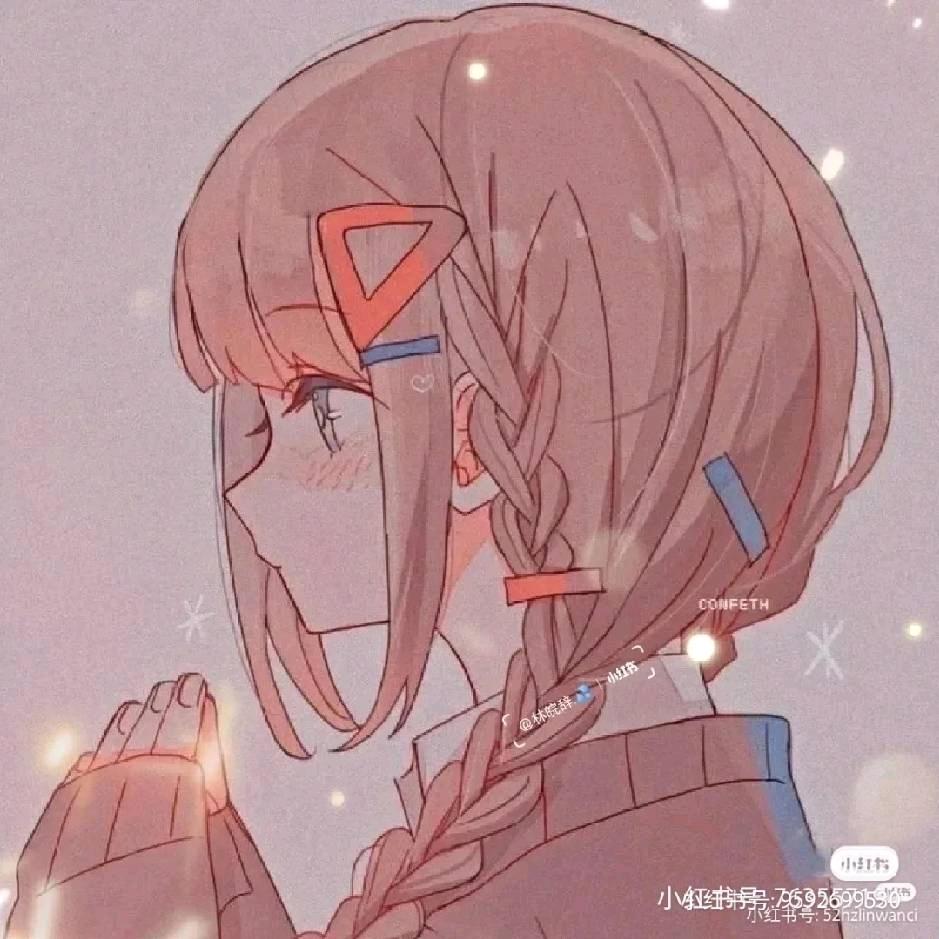 分享中❤