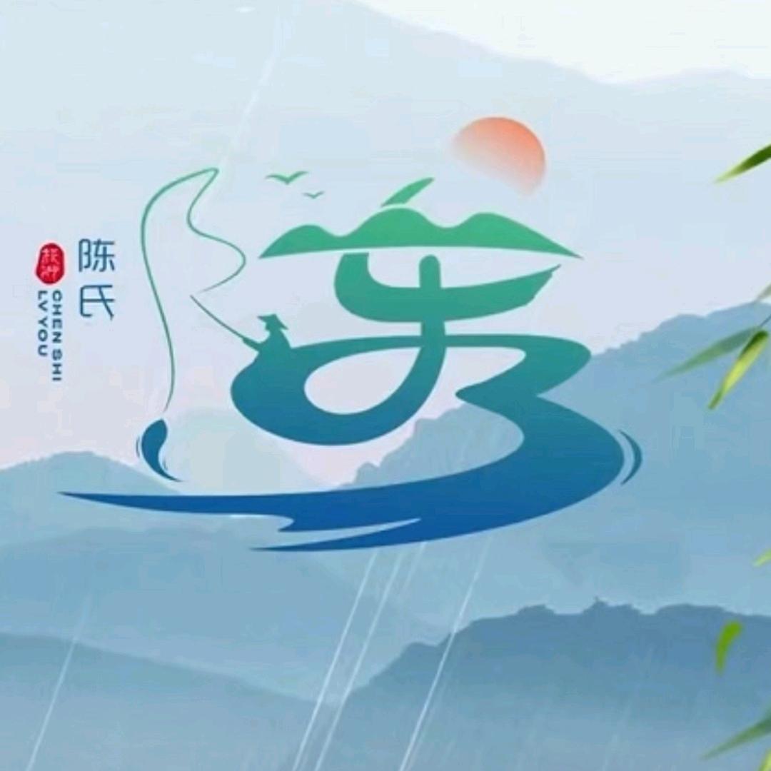 ✨有缘绿植✨