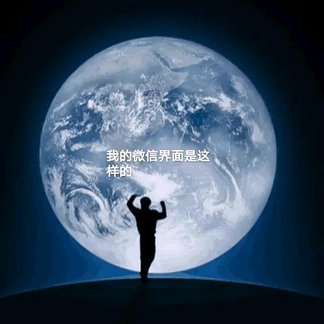 叶枫🇨🇳🇨🇳🇨🇳🇨🇳