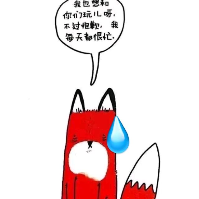唯唯诺诺赵老实